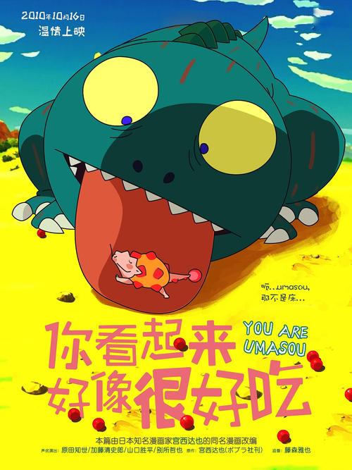 阿拉巴马州  ID怎么买到