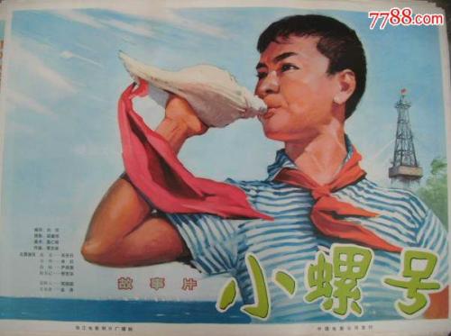 制作仿真强制性产品认证证书